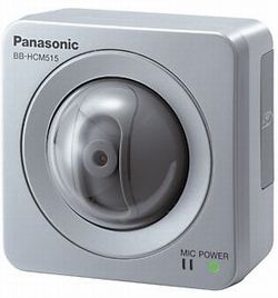 Panasonic Network Camera BB-HCM515CE Megapixel