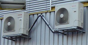 Klimaanlagen Toshiba sorgen für ein kühles Datacenter